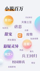 leyu官方app